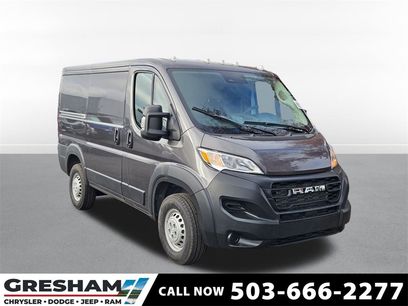 New 2026 RAM ProMaster 1500