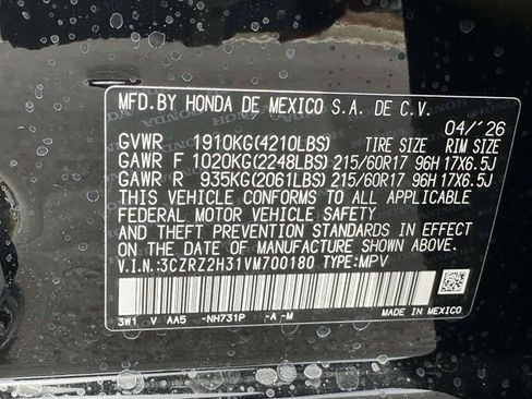 New 2027 Honda HR-V LX image 28