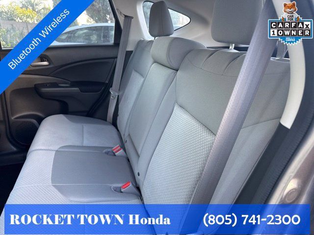 Used 2016 Honda CR-V LX image 22