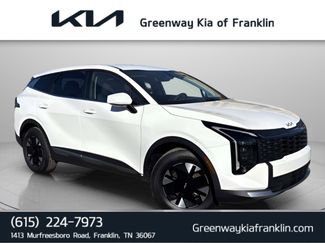 New 2026 Kia Sportage LX FWD video 1