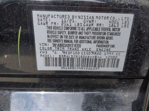 Used 2022 Nissan Sentra SV w/ All-Weather Package FWD image 33