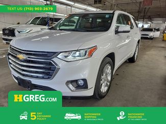 Used 2018 Chevrolet Traverse High Country video 1