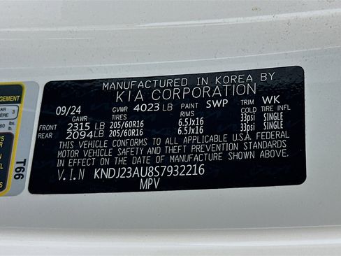 Used 2025 Kia Soul LX w/ LX Technology Package FWD image 12