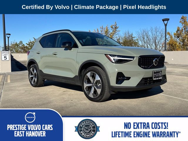 Certified 2025 Volvo XC40 B5 Plus w/ Protection Package Premier AWD/4WD image 1