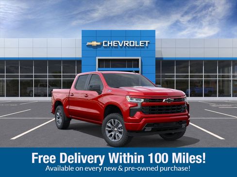 New 2026 Chevrolet Silverado 1500 RST w/ All Star Edition Plus image 1