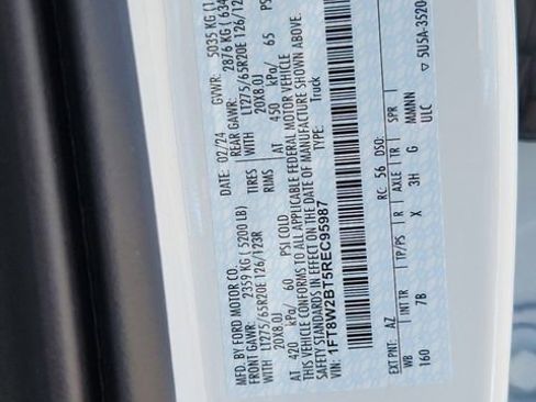 New 2024 Ford F250 Platinum image 28