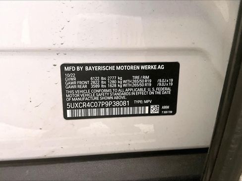 Used 2023 BMW X5 sDrive40i RWD image 31