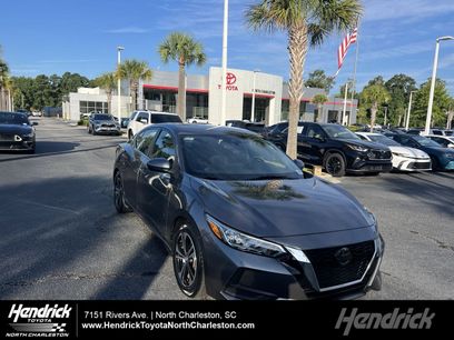 Used 2023 Nissan Sentra SV w/ Trunk Package