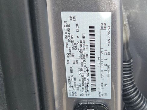 New 2026 Ford F150 XLT w/ Equipment Group 302A MID AWD/4WD image 16