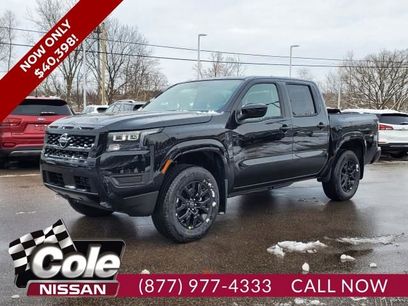 New 2026 Nissan Frontier SV