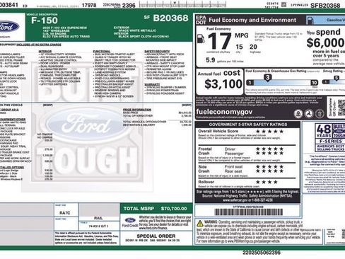 Used 2025 Ford F150 Tremor w/ Bed Utility Package image 43