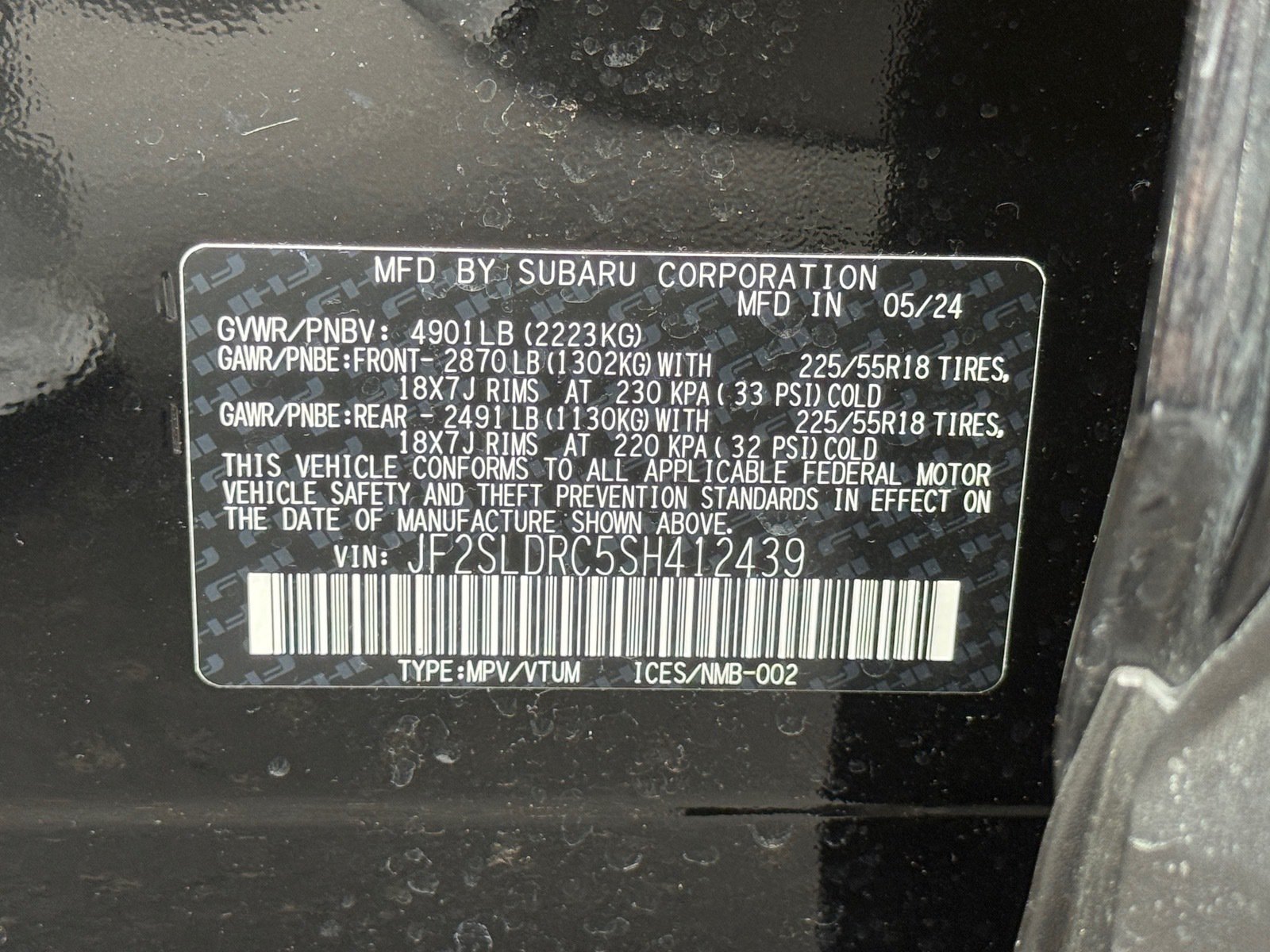 Used 2025 Subaru Forester Limited w/ Popular Package #2 AWD/4WD image 45