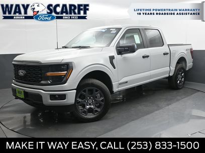 New 2026 Ford F150 STX w/ Equipment Group 200A