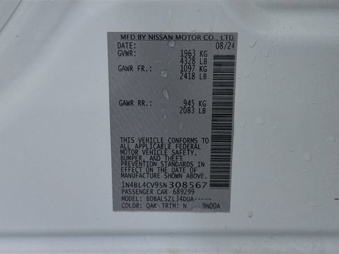 Used 2025 Nissan Altima 2.5 SR FWD image 31