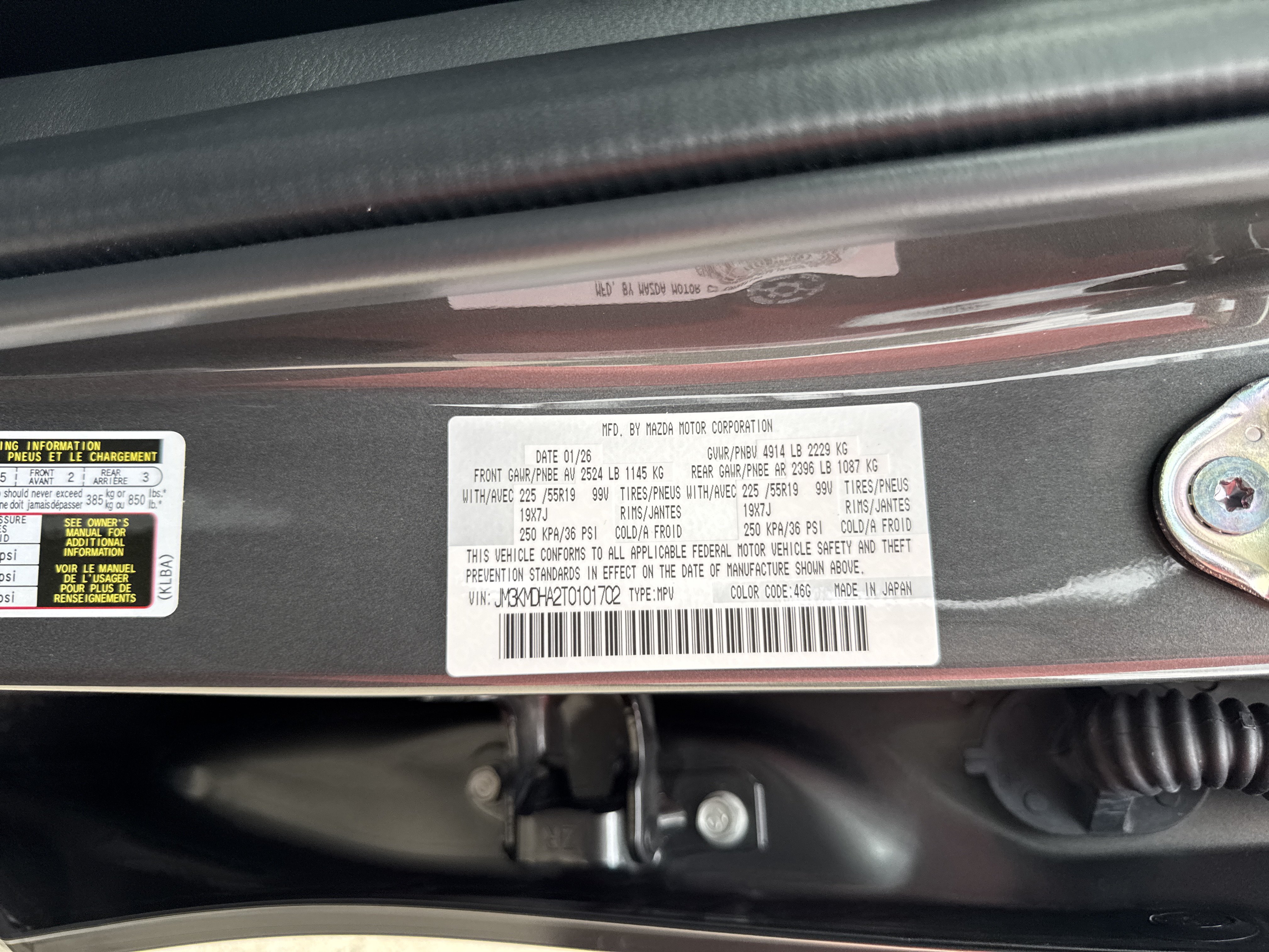 New 2026 MAZDA CX-5 2.5 S w/ Premium Package AWD/4WD image 33