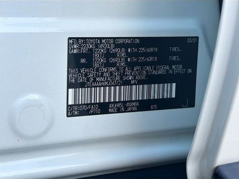 Used 2021 Toyota Venza LE AWD/4WD image 43