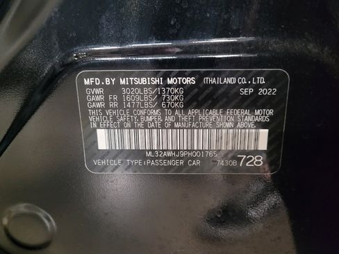 Used 2023 Mitsubishi Mirage Black Edition image 33