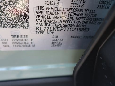 New 2026 Chevrolet Trax ACTIV w/ Sunroof Package FWD image 31