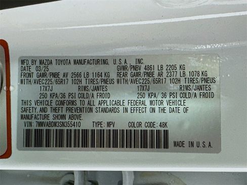 Certified 2025 MAZDA CX-50 AWD 2.5 S w/ Premium Package image 24