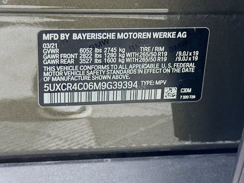 Used 2021 BMW X5 sDrive40i RWD image 34
