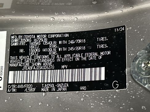 Used 2025 Toyota Land Cruiser 1958 AWD/4WD image 32