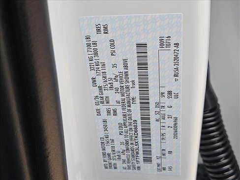 New 2026 Ford F150 XLT image 18