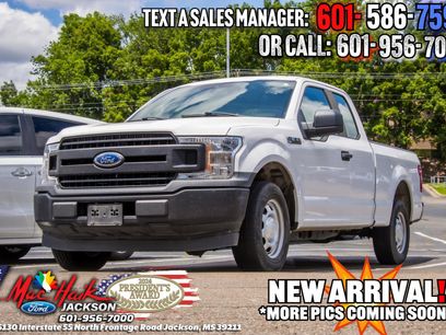 Used 2019 Ford F150 XL w/ Equipment Group 101A Mid