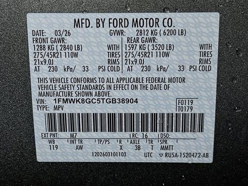 New 2026 Ford Explorer ST image 18