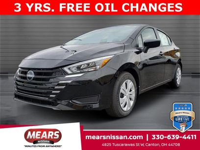 New 2025 Nissan Versa S