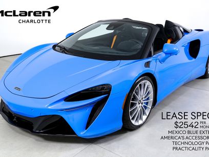 New 2025 McLaren Artura Spider