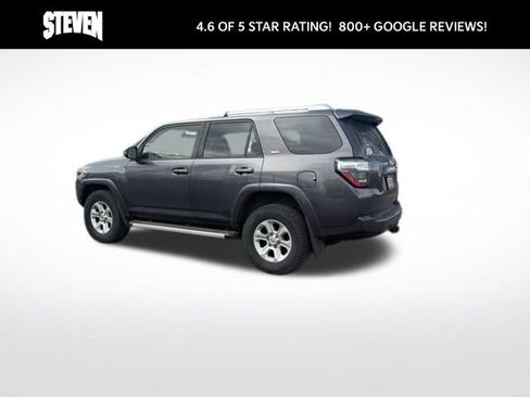 Used 2015 Toyota 4Runner SR5 image 5