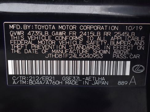 Used 2020 Lexus IS 300 AWD w/ Navigation Package image 41