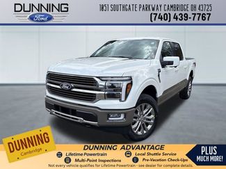 New 2026 Ford F150 King Ranch 360° Tour