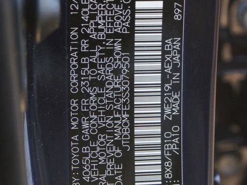 Used 2025 Toyota Corolla LE image 25