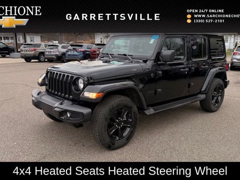 Used 2023 Jeep Wrangler Altitude image 4