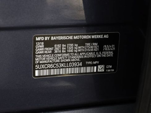 Used 2019 BMW X5 xDrive40i w/ Premium Package 2 AWD/4WD image 27