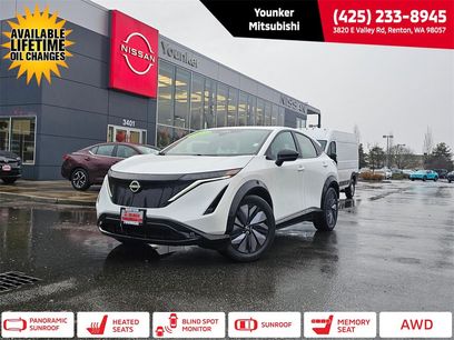 Used 2023 Nissan Ariya EVOLVE+ e-4ORCE