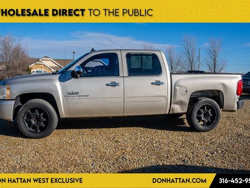 Used 2009 Chevrolet Silverado 1500 LT w/ Texas Edition image 2