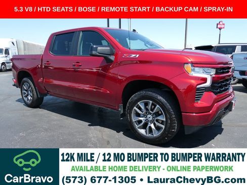 Certified 2025 Chevrolet Silverado 1500 RST AWD/4WD image 1