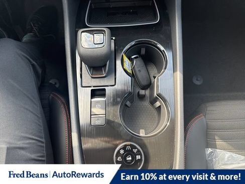 New 2026 Nissan Rogue SV w/ Rock Creek Premium Package AWD/4WD image 22