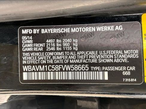 Used 2015 BMW X1 sDrive28i image 41