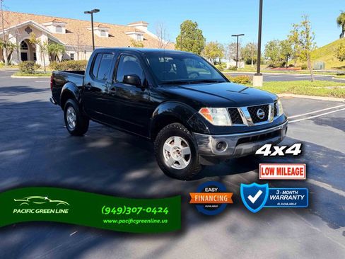 Used 2006 Nissan Frontier SE w/ (P01) Power Pkg image 3