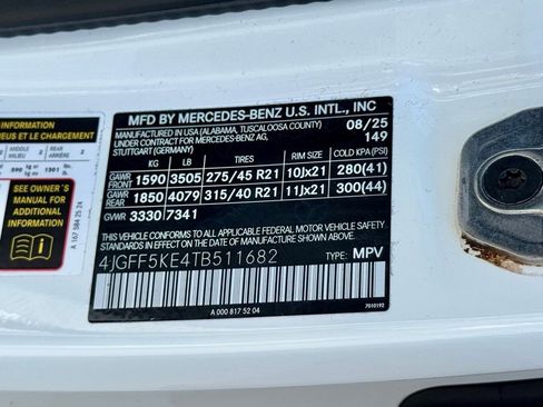 Used 2026 Mercedes-Benz GLS 450 4MATIC image 24