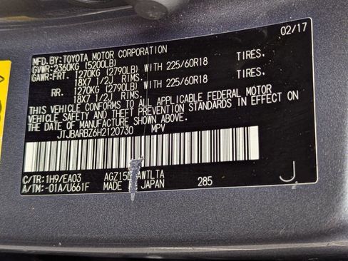 Used 2017 Lexus NX 200t AWD w/ Premium Package image 20