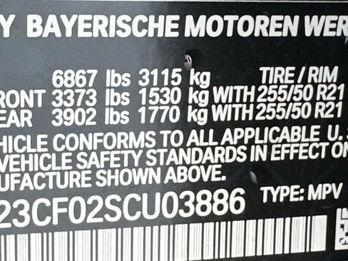 Certified 2025 BMW iX xDrive50 w/ Premium Package image 43