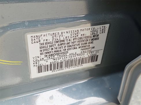 New 2025 Nissan Sentra SV image 10