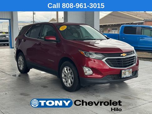 Used 2018 Chevrolet Equinox LT AWD/4WD image 7