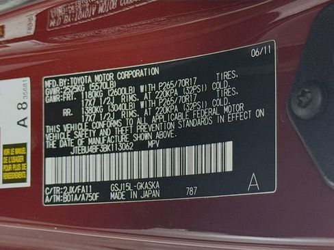 Used 2011 Toyota FJ Cruiser 4WD w/ Upgrade Pkg image 29