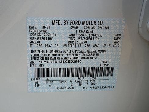 New 2025 Ford Explorer Active w/ Active Comfort Package image 23