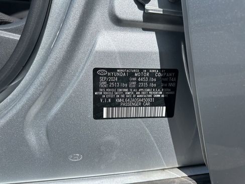 Used 2025 Hyundai Sonata SEL FWD image 8